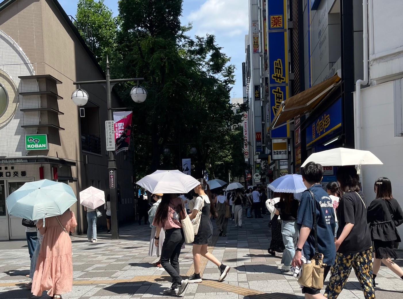 当院までのアクセス | 池袋の歯医者 | アーバン歯科・矯正歯科 池袋駅前院