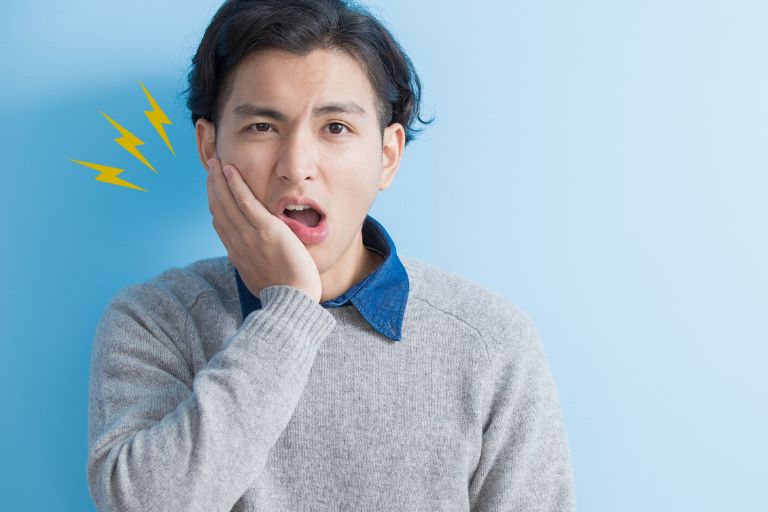 親知らずが痛むときの対処法